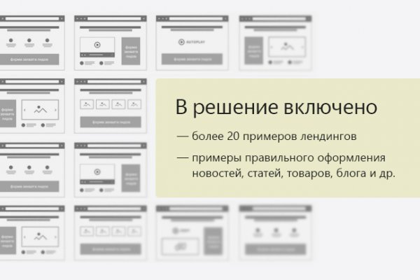 Кракен магазин наркоты
