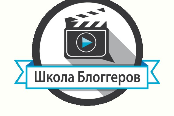 Кракен наркоплейс