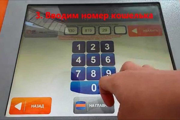 Кракен тг ссылка