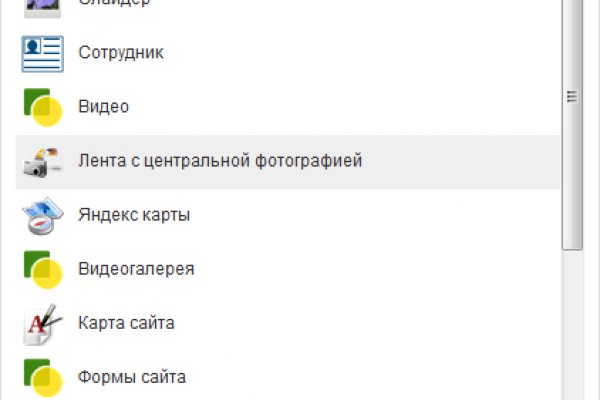 2krn at официальный