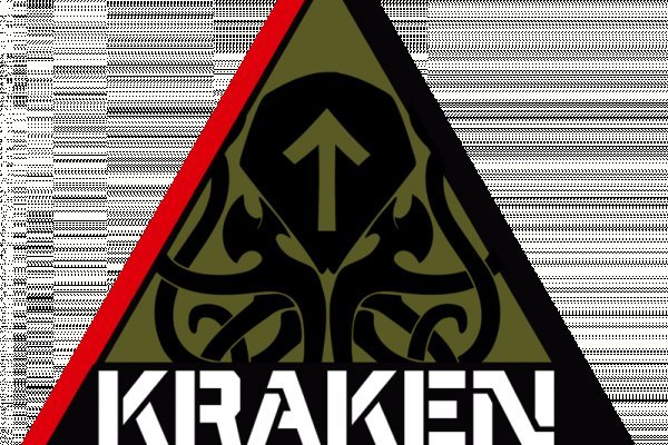 Kraken ссылка