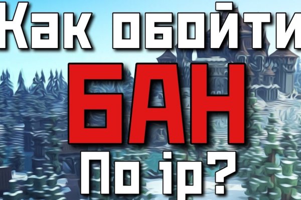 Кракен онион ссылки