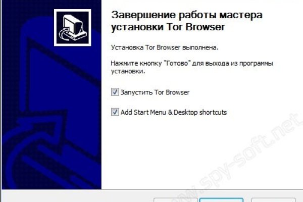 Что такое кракен площадка