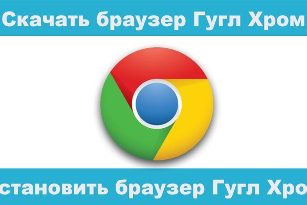 Кракен рабочая ссылка 2024