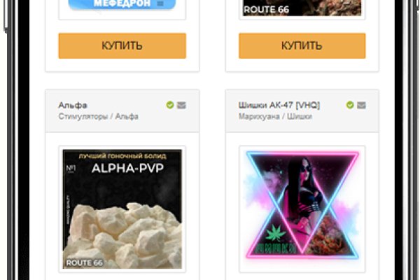 Kra12at