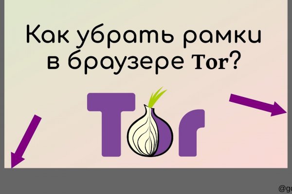 Darknet ссылка кракен kraken014 com