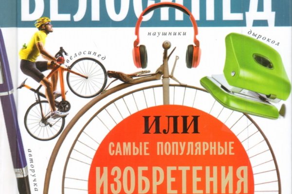 Что такое кракен маркетплейс в россии