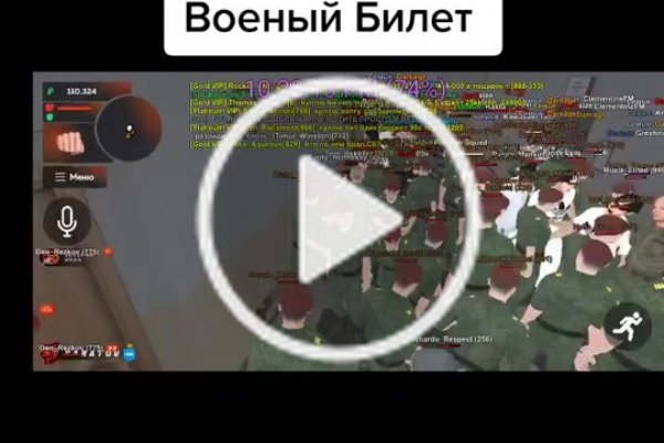 Кракен оф сайт