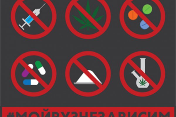 Что случилось с кракеном сайт