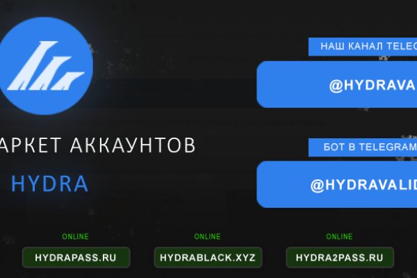 Kra12gl