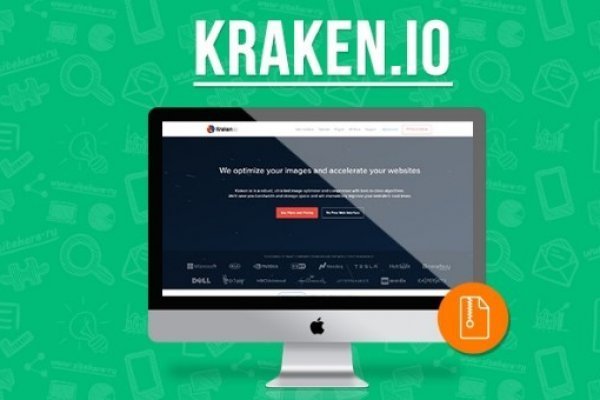 Kraken россия