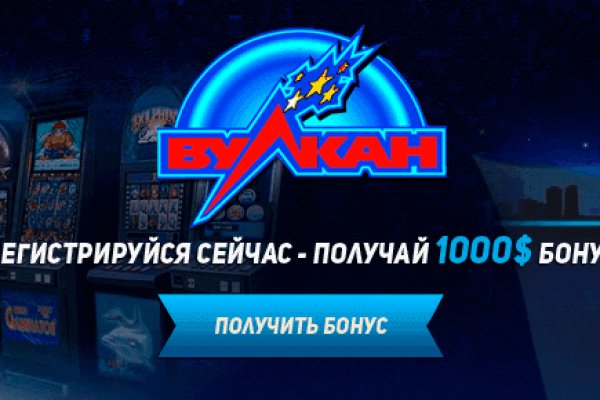 Кракен 18 вход