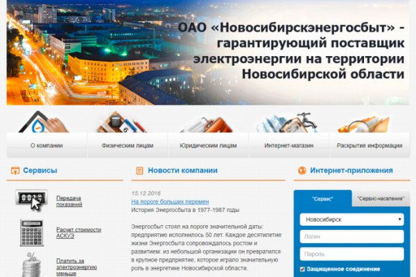 Ссылка на кракен kr2web in