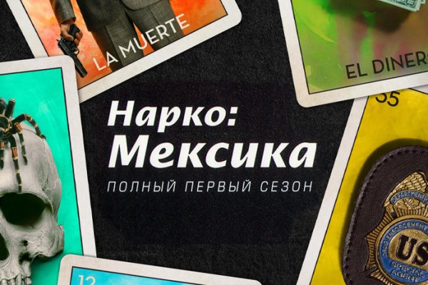 Kraken ссылка сайт kraken clear com