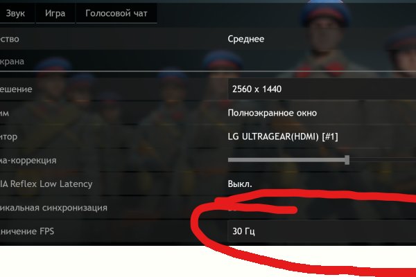 Кракен сайт 1kraken me