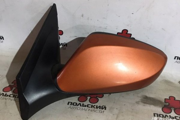 Кракен актуальная ссылка