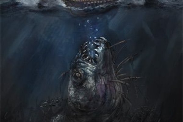Kraken зеркало рабочее