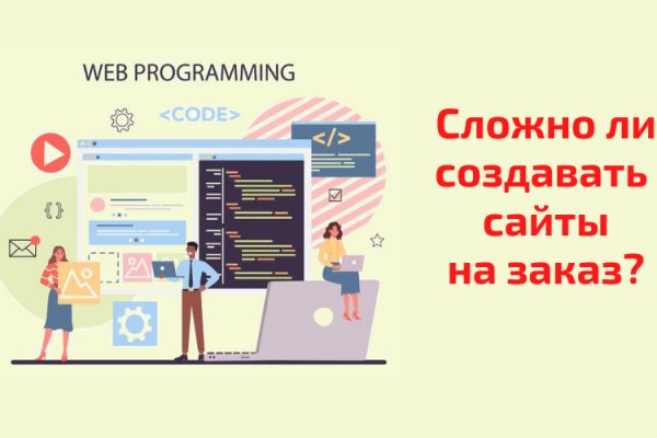 Кракен площадка vk2 top