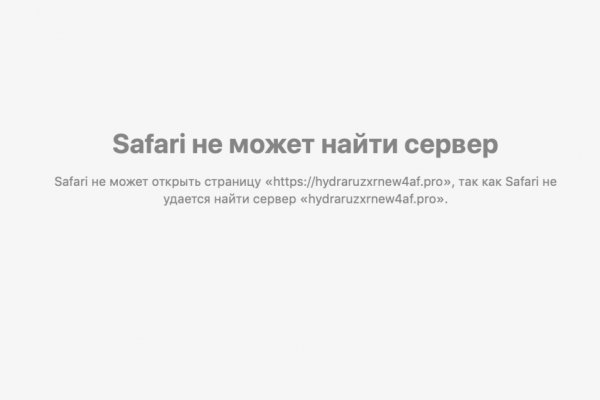 Зеркала кракен kraken014 com kraken014 com