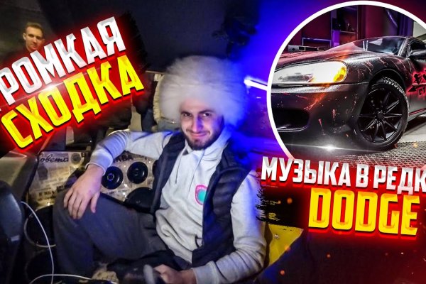 Кракен верификация