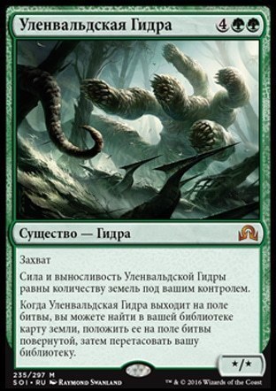 Магазин кракен дарк