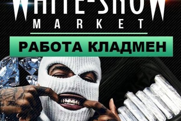 Сайт kraken тор