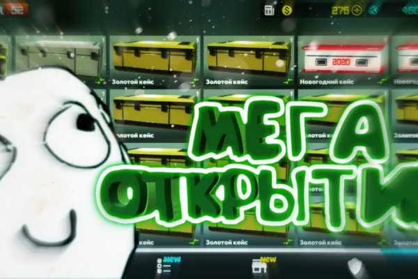 Кракен зеркало 2kraken biz