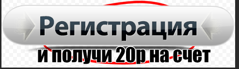 Кракен официальный сайт 2krnk