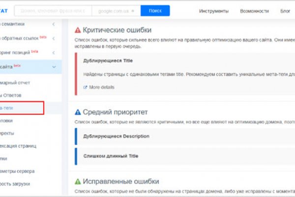 Kraken зеркало krakens13 at