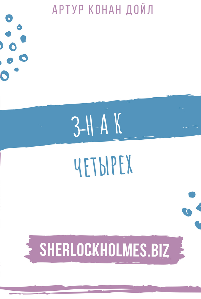 Kraken сайт krakens15 at